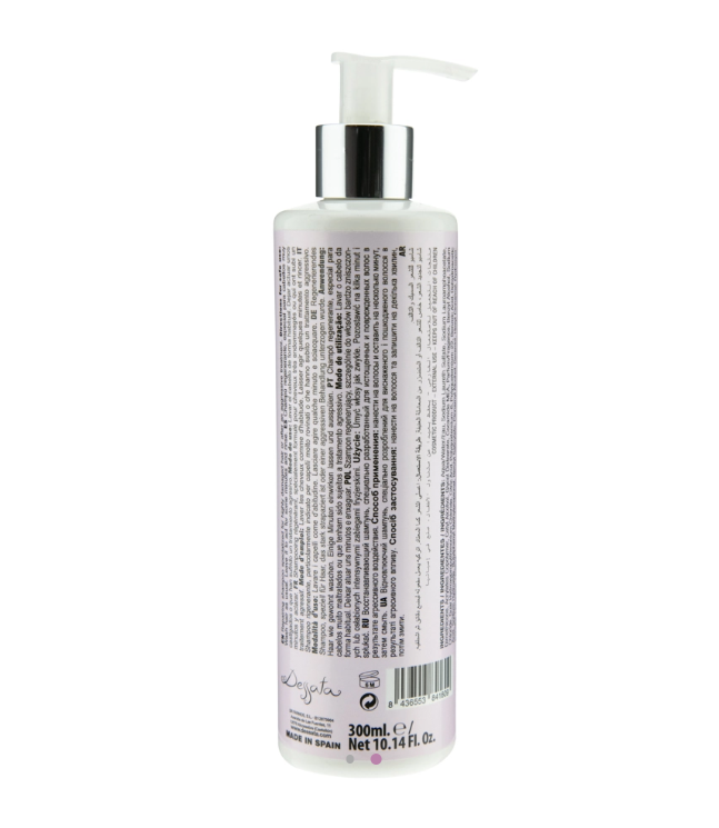 DESSATA - EXPERT REPAIR SHAMPOO FOR DAMAGED HAIR 300 ML